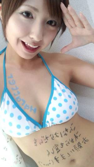 japanese gravure idol nude - 