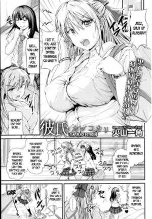 grr hentai - Tag: X-ray - Popular Page 933 - Hentai Manga, Doujinshi & Comic Porn