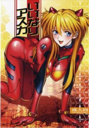 neon genesis evangelion asuka langley hentai - Character: Asuka Langley Soryu Page 55 - Hentai Manga, Doujinshi & Comic  Porn