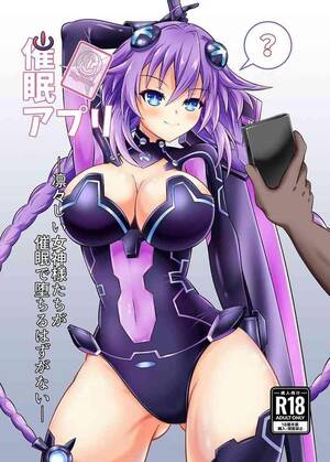 Hyperdimension Neptunia Porn Game - Hyperdimension Neptunia | Choujigen Game Neptune Hentai - Read Hentai Manga  â€“ Hentaix.me