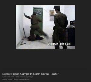 North Korean Jail Porn - North Korean prison camp. Woman being tortured.