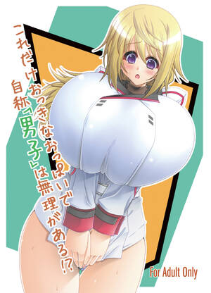 Infinite Stratos Porn Big Boobies - With huge boobs like that how can you call yourself a guy? - Page 1 -  HentaiEra