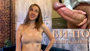 Bisexual Cocksuckers With Captions - Bi Joi Cocksucker Porn Videos | Pornhub.com