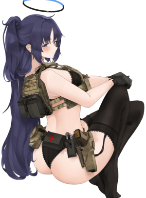 Military Girl Hentai Porn - Military Yuuka free hentai porno, xxx comics, rule34 nude art at  HentaiLib.net