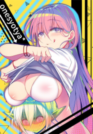 hardcore shotacon sex - The Female Hero and the Shota Orc - Read Manhwa raw, Raw Manga, Manhwa  Hentai, Manhwa 18, Hentai Manga, Hentai Comics, E hentai