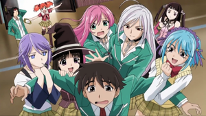 Anime Rosario Vampire Ruby Toujou Porn - List of Rosario + Vampire characters - Wikipedia