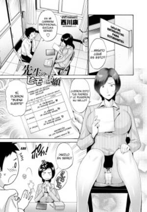 milf doujinshi - Tag: Milf - Popular Page 897 - Hentai Manga, Doujinshi & Comic Porn