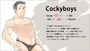 Anime Boy Gay Porn Kinky - Summary of overseas gay porn sites