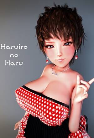 haru 3d - 3d Haruiro | 3dhentaix.com