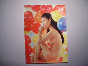 asian sex painting - Nude Asian girl from Tokyo Japan, erotic postcard sex sexy vagina nude art  girls tits porn erotica photo mature sexual paper ephemera