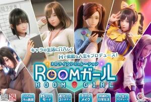 japanese pc porn games - 3D Games Japanese