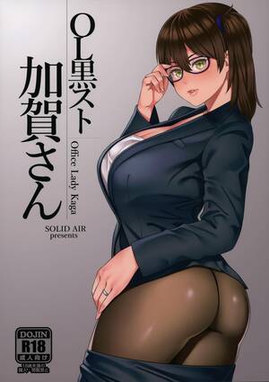 hentai in office - Porn OL KuroSto Kaga-san | Office Lady Kaga- Kantai Collection Hentai For  Women - Asmhentai.net