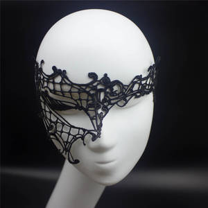 Masquerade Sex Party Porn - Halloween Masquerade party sex tools for sale women's lady bdsm toys female  black lace porn adult