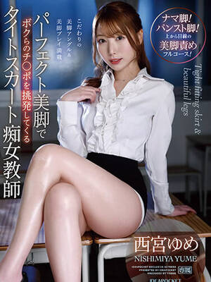 Famous Japanese Porn Stars Teacher - JAV Teacher Japanese Porn Stars Vidoes JAV HD Streaming Online Download  Videos Listing