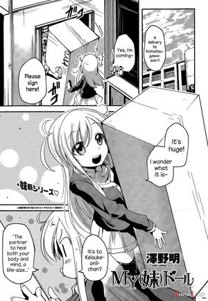 ari doll hentai - My (imouto) Doll (by Sawano Akira) - Hentai doujinshi for free at HentaiLoop