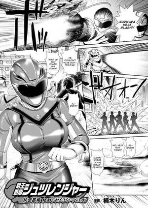 hentai ranger - Super Hot Porn Myouou Sentai Jutsuranger - Power rangers Femdom Full Color  Hentai - Hentaimedia.net