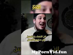 Arabic Girl Sex Porn Caption - Ø§Ù„Ø¥Ø¨Ø§Ø­ÙŠØ© Ø£Ùˆ Ø§Ù„Ø­Ø¬Ø§Ø¨ !! Ù„Ø§ ÙŠÙˆØ¬Ø¯ Ø®ÙŠØ§Ø± Ø«Ø§Ù„Ø« ! #shorts #hijab #islam #islam # muslim #islamic from sex porn hijabWatch Video - MyPornVid.fun