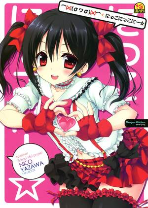 Nico Nico Nii Porn - Nico Nico Nii - Page 1 - HentaiEra