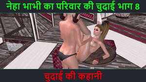 animated fun lesbian sex - Animated cartoon 3d porn video of two cute girls lesbian fun with Hindi  audio sex story - XVIDEOS.COM