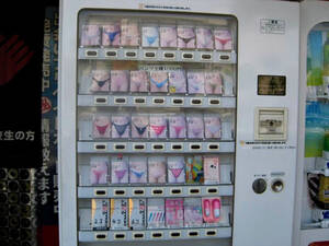 Japan Porn Vending Machines - 10 Vending Machines You Can Only Find in Japan