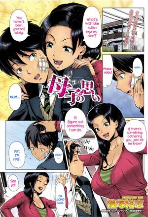 Loving Mother Porn Cartoons - A Mother's Love - Shinozuka Yuuji - Porn Cartoon Comics