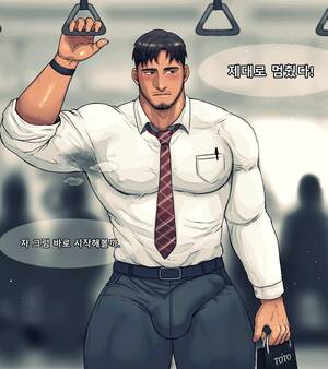 Bara Time Stop Porn - TOTO] stop time [kr] - Gay Manga | HD Porn Comics