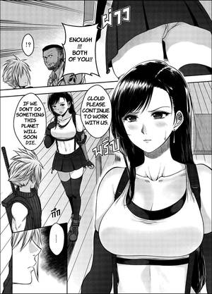 final fantasy hentai doujinshi - Porn [XTER] OUR [X] PROMISE (Final Fantasy VII) [English] [XNumbers]- Final  Fantasy Vii Hentai Slut Â» Japanhentai.org