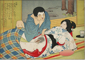 Early Japanese Porn - Ancient Pervy Japanese Porn (Shunga) | elephant journal