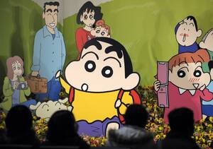 Japanese Cartoon - Children's anime series 'Crayon Shin-chan' labeled as porn in Indonesia -  The Japan Times