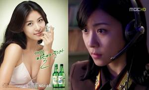 korean boobs group - Ha Ji-won Breast Size Korean Attitudes