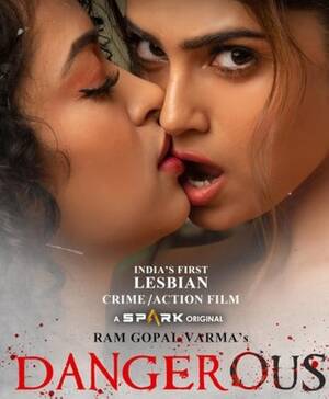 Dangerous Lesbian Porn - Dangerous (2022) - IMDb