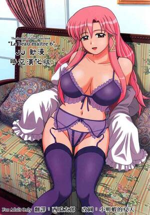 Familiar Of Zero Hentai Porn - Big Le beau maitre 6 - Zero no tsukaima | the familiar of zero Cock Suck  Full Hentai - Www1.hentaigo.net