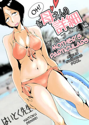 adult swim hentai moms list - Haitoku Sensei] Ano! Okaa-san no Shousai ~Shimin Pool Hen~|Oh! Mother's  Particulars ~Public Swimming Pool~ - Read Manhwa, Manhwa Hentai, Manhwa 18, Hentai  Manga, Hentai Comics, E hentai, Porn Comics