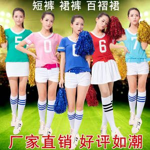 baby hentai games - Get Quotations Â· Children of adult students ladieswear cheerleading  football baby clothing cheerleading costumes stage performance clothing