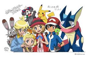 Bonnie Pokemon Xy Sex Gif - PokÃ©mon XYZ kalos family. ASH, Serena, Clemont, and Bonnie