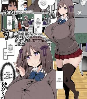 Mizore Porn - Artist: mizore Porn Comics | mizore Hentai Comics | mizore Sex Comics