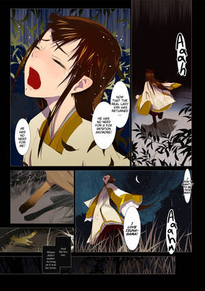 japanese hentai novels - MARCO A page from the erotic manga 'Hanafuda' ('Flower Cards') by