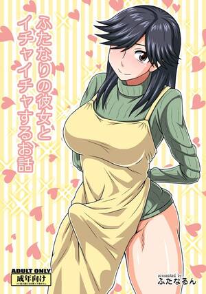 Anime Girl Bulge Porn - Dickgirls crotch bulge - Pichunter