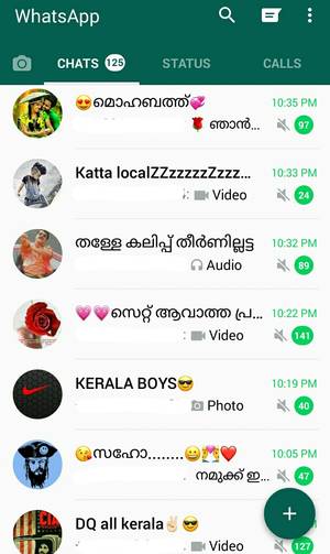 mallu sex chat - 108 Malayalam WhatsApp Group Links | Kerala Group Invite Links