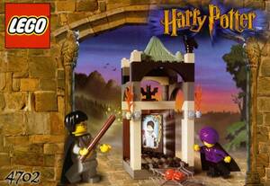 Lego Harry Potter Porn - Lego Harry Potter 2023 Megathread : r/lego