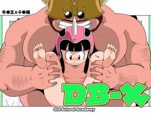 Db Porn - DB-X Ox-king x Chi-chi (DBZ) [Amedama Akihito] - Ver Comics Porno XXX en  EspaÃ±ol