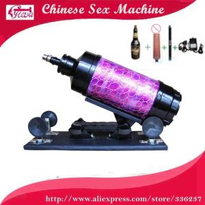 Machine Sex Toy - 2016 upgraded version automatic sex machine,male penis masturbator,vagina toys  sex for men