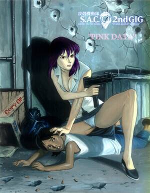 Ghost In The Shell Anime Porn - Pink Data (Ghost In The Shell) [Pandoras Box] Porn Comic - AllPornComic