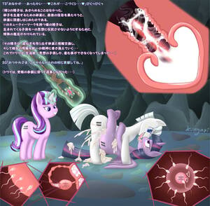 Mlp Impregnation Porn - Rule 34 - 2016 alicorn animal genitalia animal penis being watched blue  eyes cum cum in pussy cum in uterus cum inside cutie mark double diamond ( mlp) ejaculation equine equine penis erection