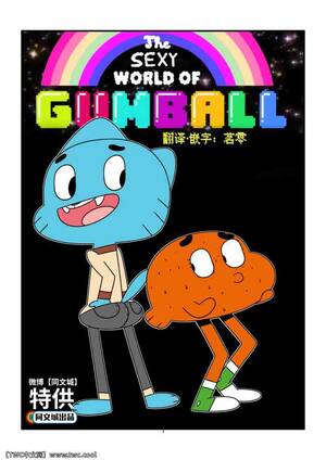 amazing world of gumball anime hentai uncensored - The Sexy World Of Gumball Â» nhentai - Hentai Manga, Doujinshi & Porn Comics