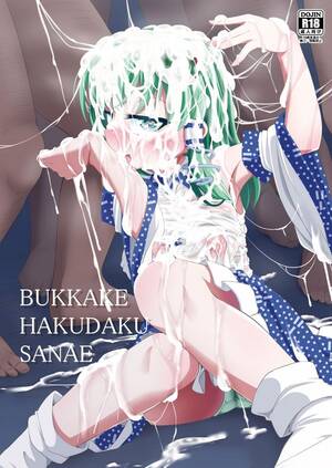 huge hentai bukkake - Mature Woman BUKKAKE HAKUDAKU SANAE- Touhou Project Hentai Hard Porn -  IHENTAI.INFO