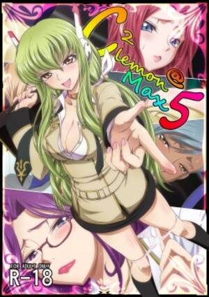 code geass hentai - Character: villetta nu (Popular) - Free Hentai Manga, Doujinshi and Anime  Porn