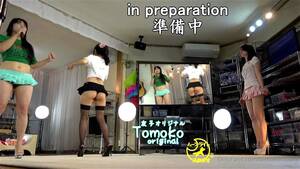 karaoke upskirt - Watch karaoke - Tomoko, Karaoke, Ass Porn - SpankBang