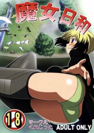 Anime Lesbian Cartoon Porn Comics - Lesbian Comics Archives - Free Porn Comics & Hentai Manga