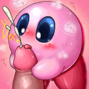 Kirby Porn - e621 alien ambiguous_gender blush box_xod cum cumshot disembodied_penis  ejaculation human humanoid_penis kirby kirby_(series)